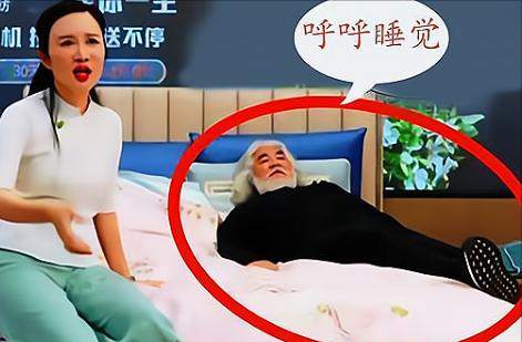 70歲張紀中再攜嬌妻直播！戀情、帶貨惹爭議背後，兩人依舊相愛