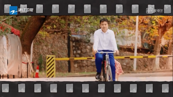 賈玲大碗娛樂旗下的何歡錄製《青春環遊記3》，卻成了道具人