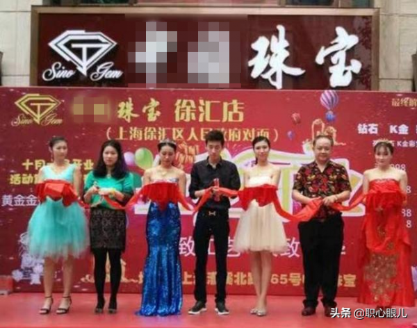 半年燒光5000萬,父母入獄,兩次輕生:最悲情富二代能東山再起嗎 半年燒光5000萬,父母入獄,兩次輕生:最悲情富二代能東山再起嗎