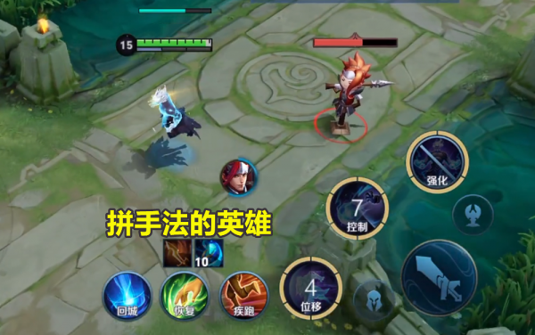 2位新英雄官宣，建模剪影公佈，“暃”伴生皮爆料，備好23碎片