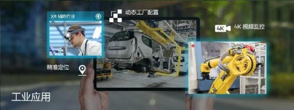 高通5G毫米波技術突破，讓無人機電力巡檢方案更安全更高效