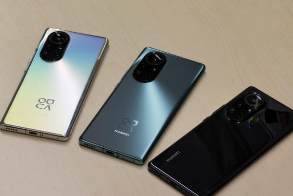 華為新機入網，HMS 2.0+66W快充+雙曲面，或1月26日釋出