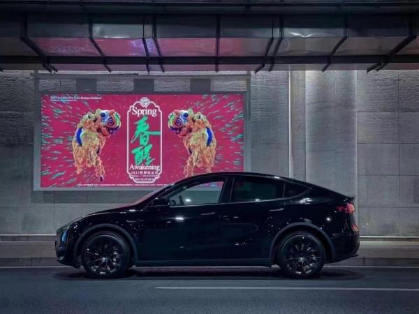 特斯拉Model Y使用體驗