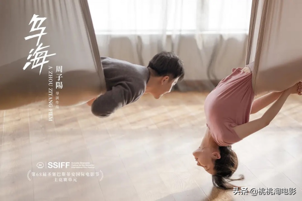 看點很多,本週院線片仍是各種快樂 看點很多,本週院線片仍是各種快樂