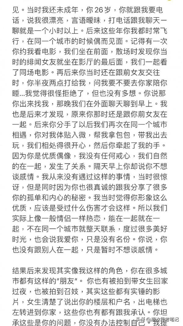李靚蕾:家庭中的冷暴力往往比真暴力更可怕 李靚蕾:家庭中的冷暴力往往比真暴力更可怕
