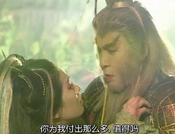 《天地爭霸美猴王》萬妖女王窮盡一生只是大將軍成佛路上的一道劫