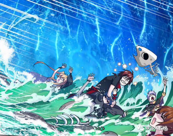 斗羅大陸漫畫第814話：修為百萬年？亂葬之海的統治者老爺？