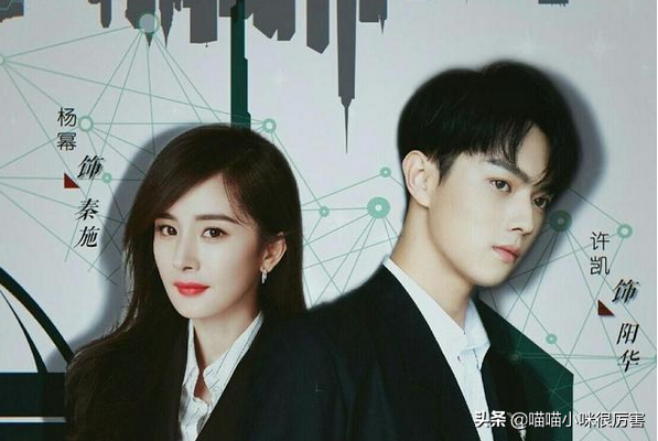 85花有的還在演少女，00後已經飆演技了，70後演員最穩，你喜歡誰