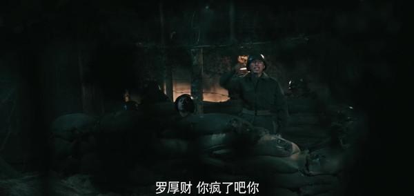 電視劇《能文能武李延年》火了，這裡面的戰術和謀略不要太精彩