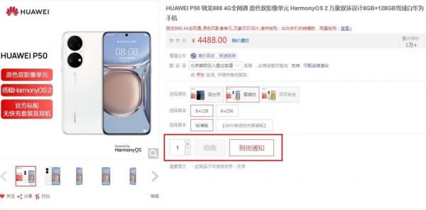 2021年小屏輕薄手機彙總,女性長輩購機指南 2021年小屏輕薄手機彙總,女性長輩購機指南