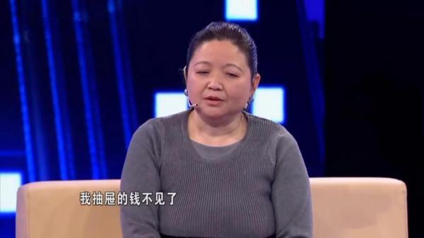 家裡丟了8000塊,母親懷疑是保姆,女兒瓷娃娃力證不是他 家裡丟了8000塊,母親懷疑是保姆,女兒瓷娃娃力證不是他