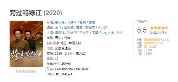 《潛伏者》官宣,誰主演不在乎,看到高明遠和孫興:我追定了 《潛伏者》官宣,誰主演不在乎,看到高明遠和孫興:我追定了