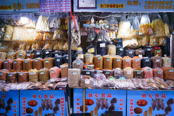 說海南島只有東北菜好吃的人跟我出來一下