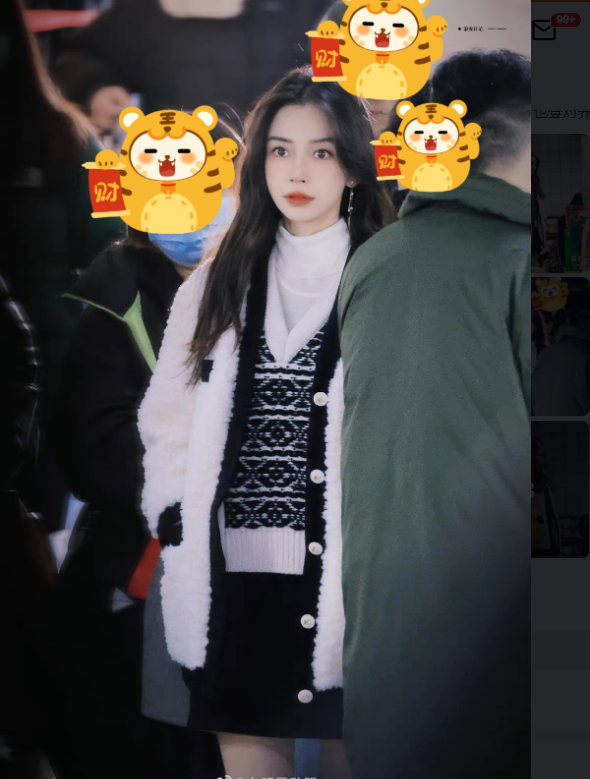 &ZeroWidthSpace;和黃曉明隔空秀恩愛後再傳好訊息，baby新劇開拍受期待