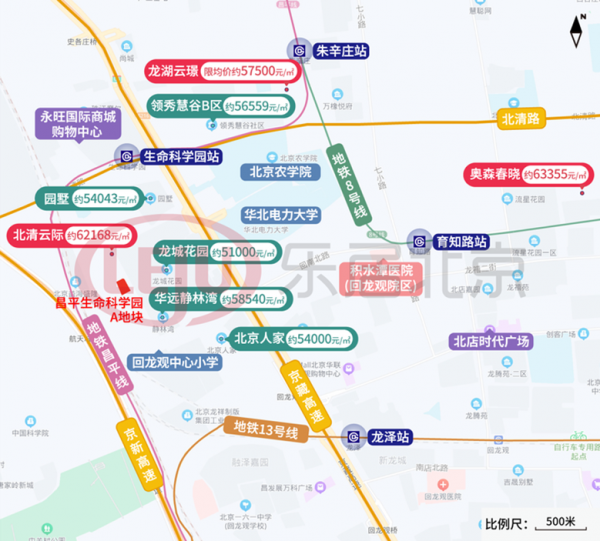 今年北京首次集中土拍17宗地成交額480億！麗澤、回龍觀上新