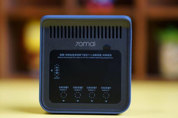 300出頭,好用不貴,出彩更出色:70邁A400行車記錄儀體驗 300出頭,好用不貴,出彩更出色:70邁A400行車記錄儀體驗