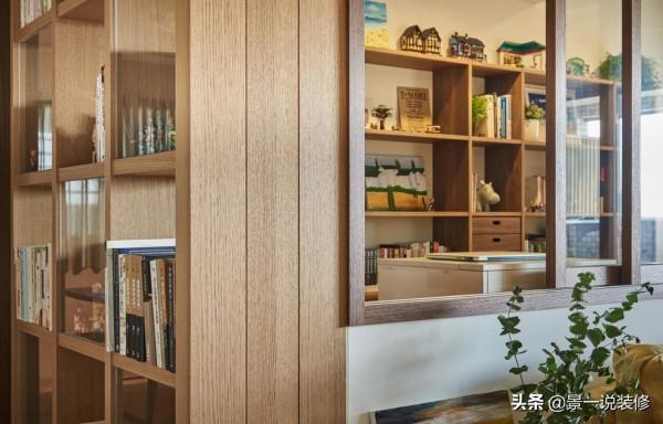 不顧反對,任性將96㎡4室改1室,入住後才知道有多爽 不顧反對,任性將96㎡4室改1室,入住後才知道有多爽