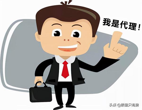 謠言害死人！關於置業顧問的5大謠言，誰信誰吃虧