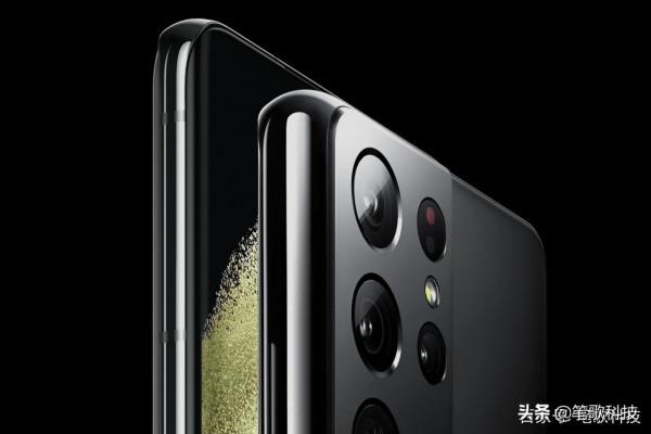 三星Galaxy S21 Ultra 5G開啟首惠,至高1200元補貼+12期免息分期 三星Galaxy S21 Ultra 5G開啟首惠,至高1200元補貼+12期免息分期