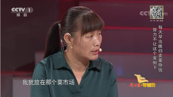 沒有照片的尋人啟事 沒有照片的尋人啟事