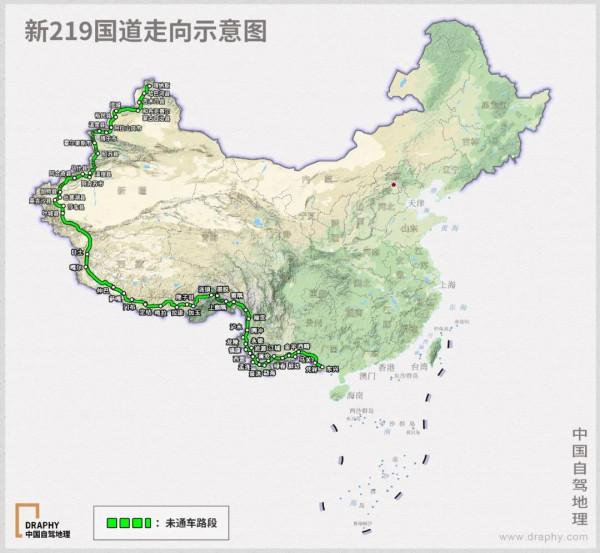 雲南這條不足1000公里的公路，何以“申遺”？| 中國自駕地理