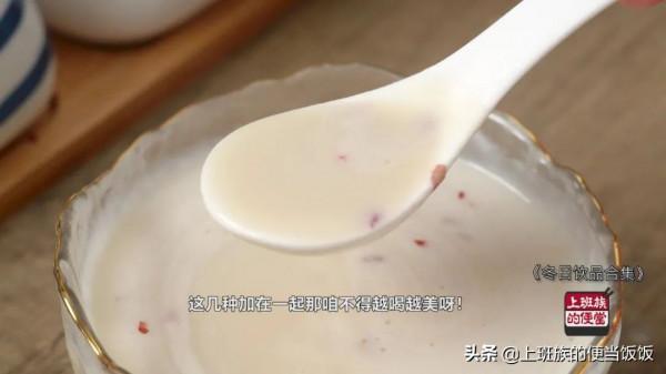 最適合的冬季的營養飲品，女人越喝越美麗