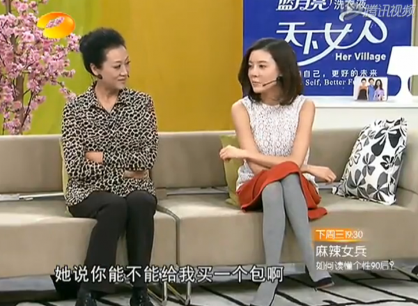 王麗雲：成名路上有淚，堅決不復婚，今女兒也步了她後塵