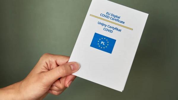 收藏！每個申根/歐盟成員國的疫苗證書有效期