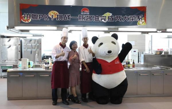 “雲探廠”,李錦記聯合美食達人直播揭秘醬油的誕生 “雲探廠”,李錦記聯合美食達人直播揭秘醬油的誕生