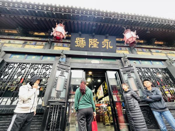 踏上推光漆器博覽館征程 踏上推光漆器博覽館征程