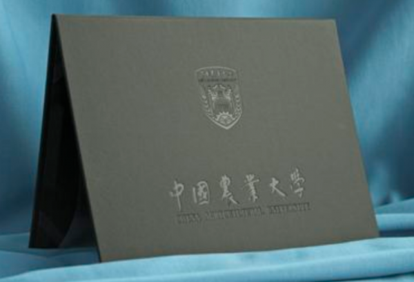 茅臺曾內定的天才：13歲考上985，本該4年大學，他卻足足讀了6年