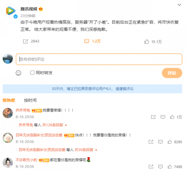 2021年“最火的”十位演員，最小20歲最大50歲，各個都有爆款作品