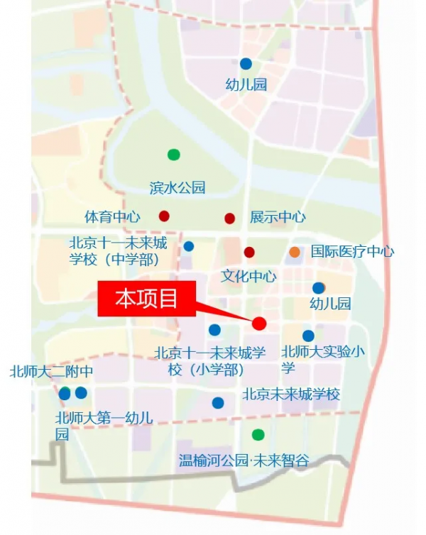 涉及人口土地房屋，昌平全域將規劃調研！明年供地計劃