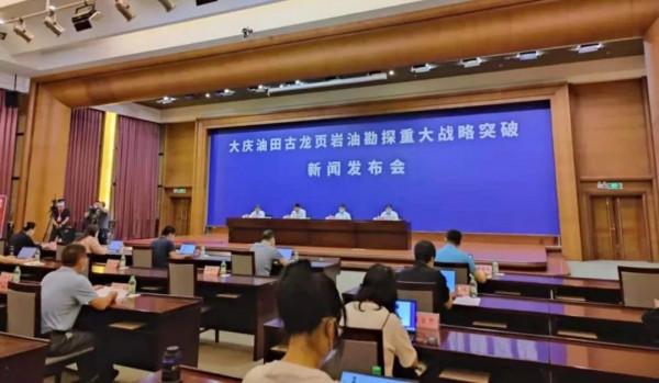 重磅！2021年國內十大油氣勘探成果