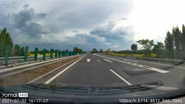 70邁探訪射電望遠鏡基地 內蒙古明安圖自駕遊記 70邁探訪射電望遠鏡基地 內蒙古明安圖自駕遊記