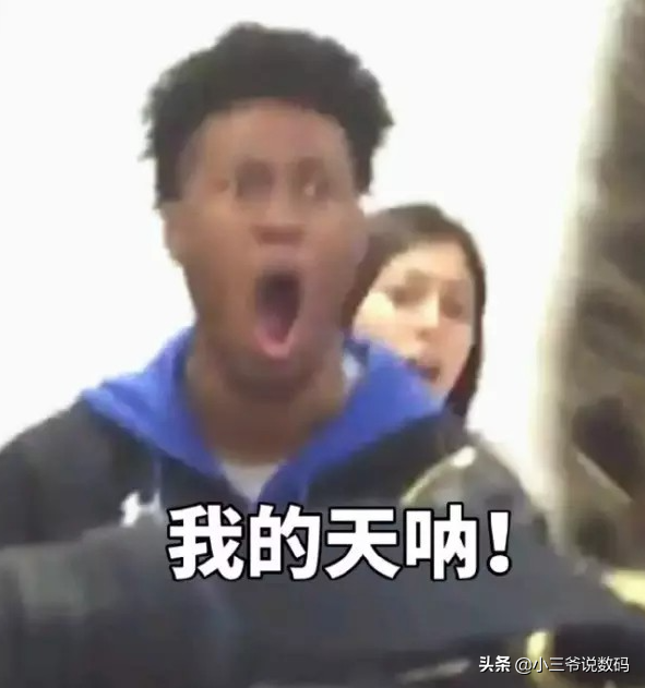 北上廣深的一線白領都用哪些手機?我探訪了其中100位商務精英 北上廣深的一線白領都用哪些手機?我探訪了其中100位商務精英