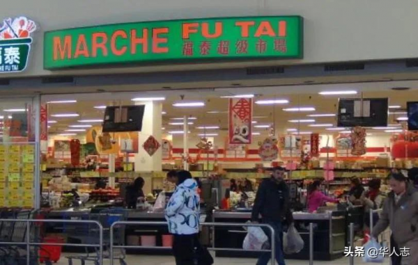 在阿根廷開超市的中國人：無暇哭泣，只想搞錢