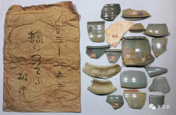 南宋-元官窯青釉膽式瓶