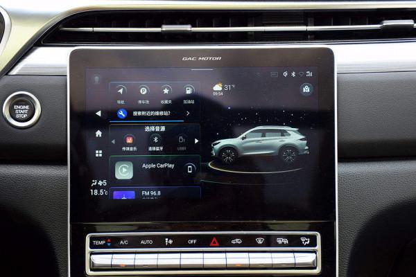 12來萬買傳祺GS4 PLUS！配置豐富 家用靠譜 動力還很強！