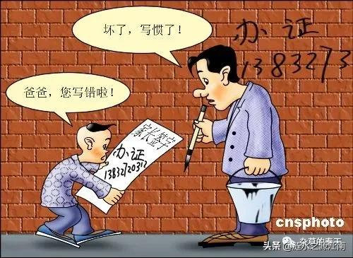 如何培養自己的寫作能力15——習慣是個好東西,究竟如何養成? 如何培養自己的寫作能力15——習慣是個好東西,究竟如何養成?