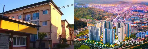 「遊」韓國的這座城市不允許建高樓，甚至家門口前都是墓地