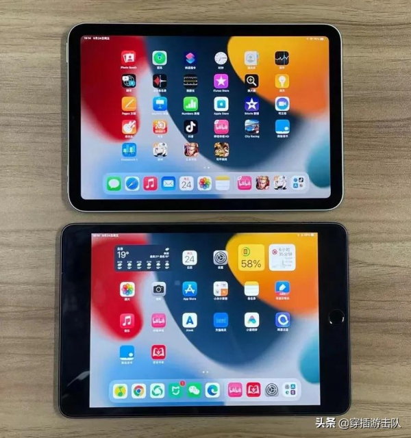 我錯了，我今天就不該買iPhone13