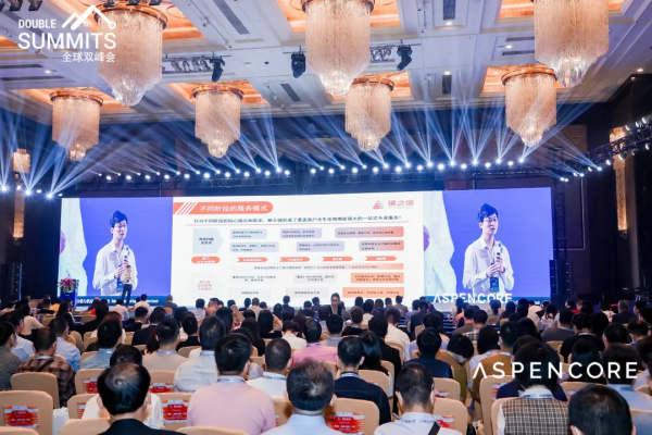 硬之城榮獲全球電子元器件分銷商卓越表現獎,引領數字供應鏈升級 硬之城榮獲全球電子元器件分銷商卓越表現獎,引領數字供應鏈升級