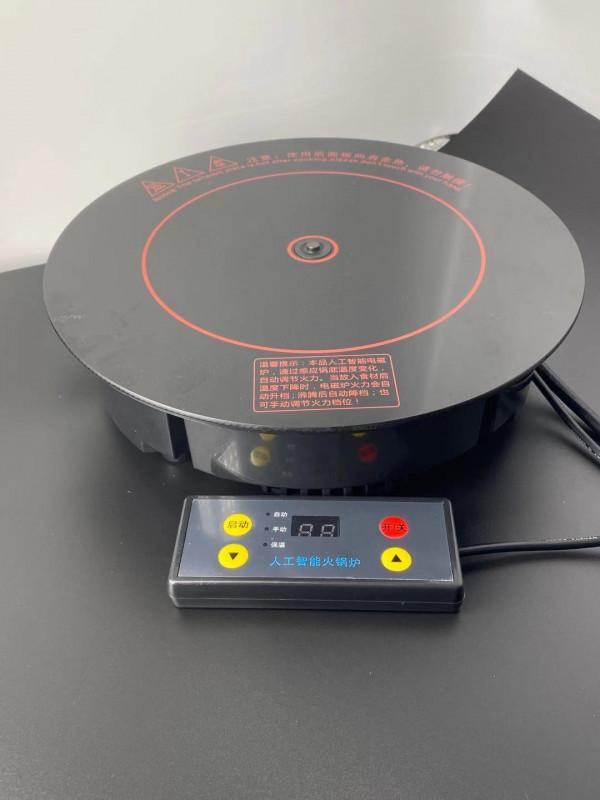傳統火鍋電磁爐與控溫節能火鍋電磁爐比較