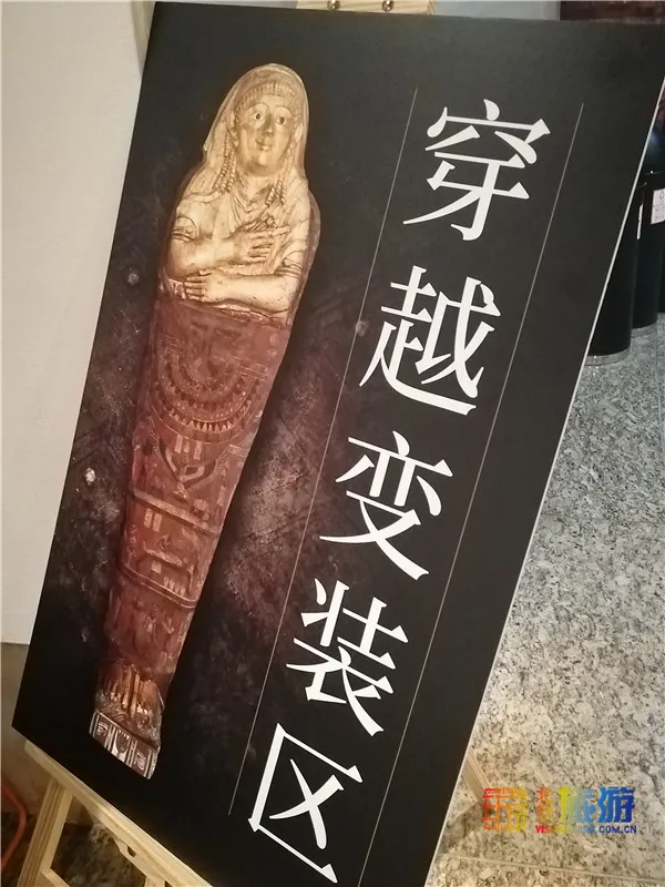 火爆全網！不出國就能看黃金木乃伊，跨越2000年的古埃及之旅~【送票】