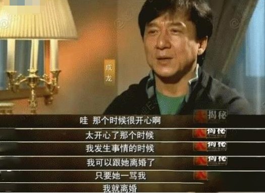 5位不被承認的私生子,一個比一個可悲,演繹現實版被嫌棄的一生 5位不被承認的私生子,一個比一個可悲,演繹現實版被嫌棄的一生