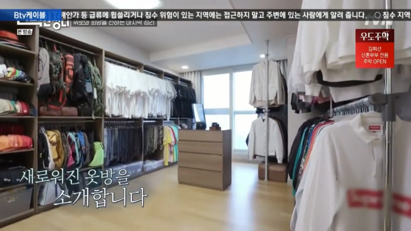 樂壇頑童近況曝光！被嬌妻拋棄、弟弟去世，獨居豪宅卻只能睡客廳