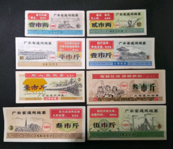 “假鈔教父”彭大祥：畫藝超絕能夠手繪假幣，近97%假鈔出自他手