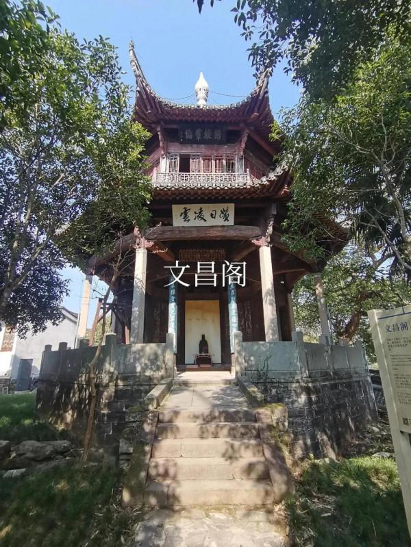 拜讀宰相故里——雄村