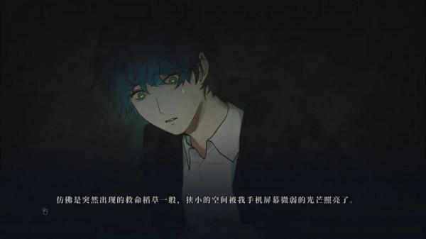 Steam 新遊推薦 12-31 Steam 新遊推薦 12-31